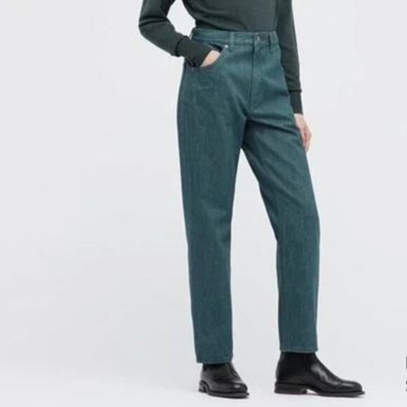 Uniqlo Dark Green Regular-Fit Straight High-Rise Jeans Size 24 X 32 - Picture 1 of 5